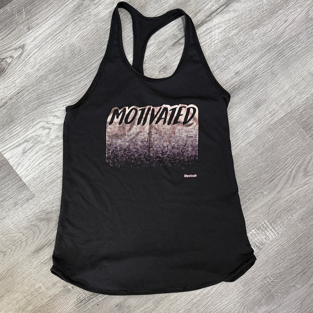 Racerback Tank - Motivated